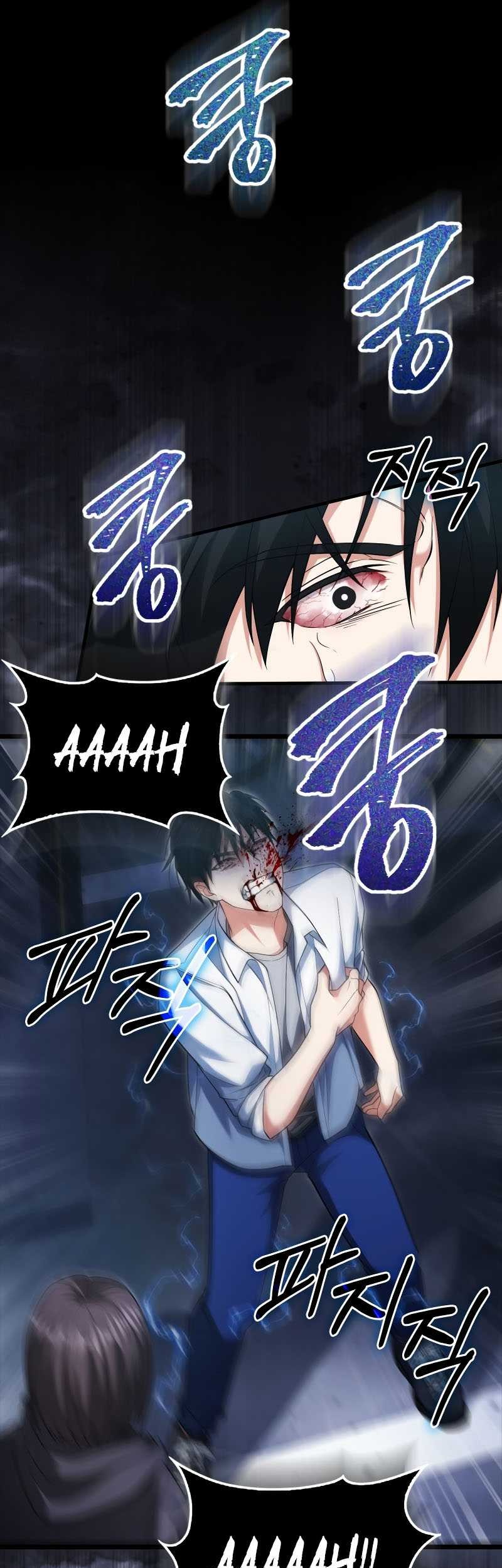 Max Talent Player Chapter 14 Gambar 29