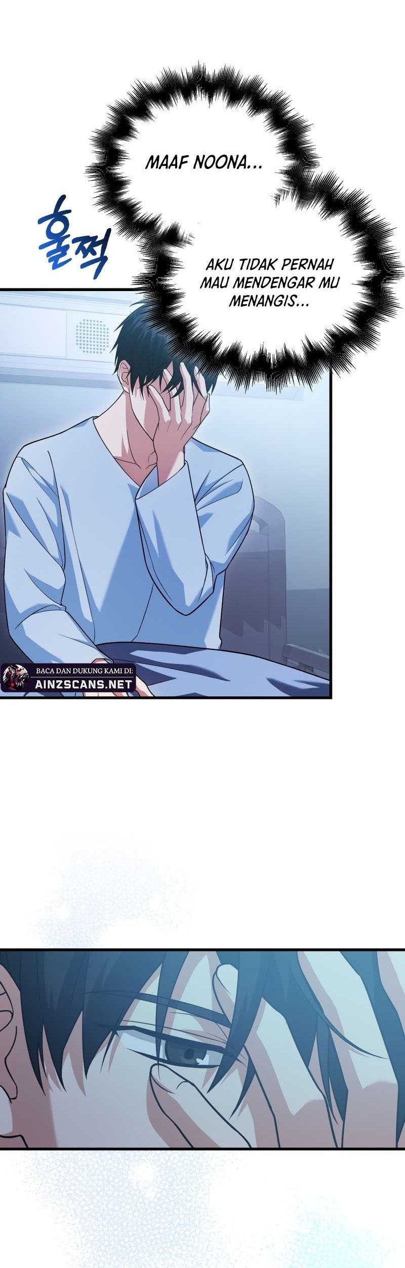 Max Talent Player Chapter 14 Gambar 44
