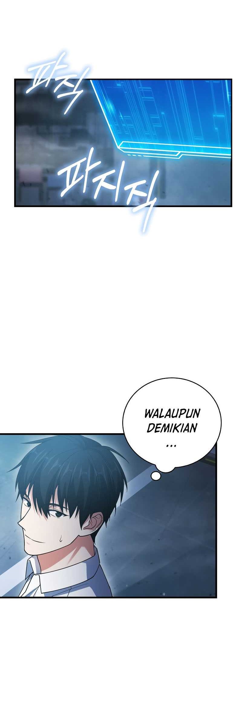 Max Talent Player Chapter 14 Gambar 14