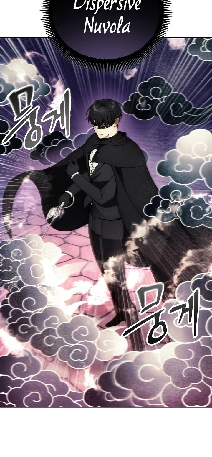 How to Live as a Villain Chapter 121 Gambar 8