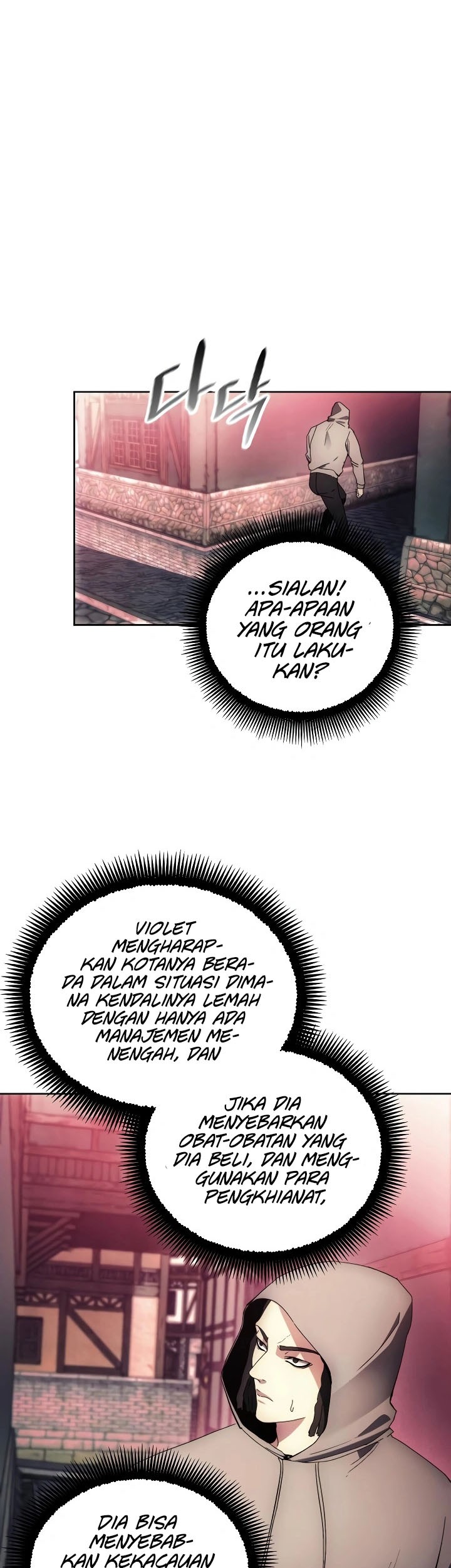 How to Live as a Villain Chapter 121 Gambar 21