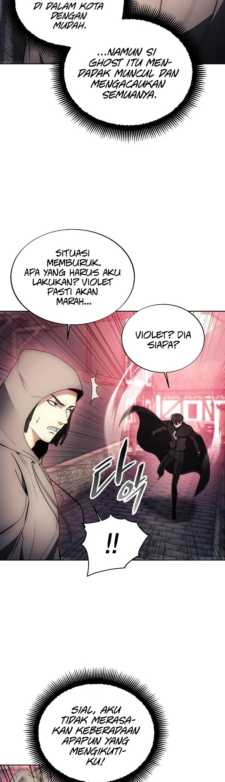 How to Live as a Villain Chapter 121 Gambar 22