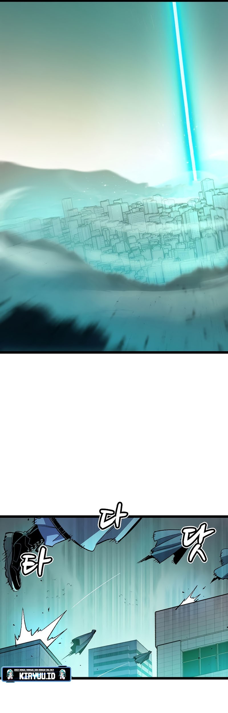 Alone Necromancer Chapter 109 Gambar 20