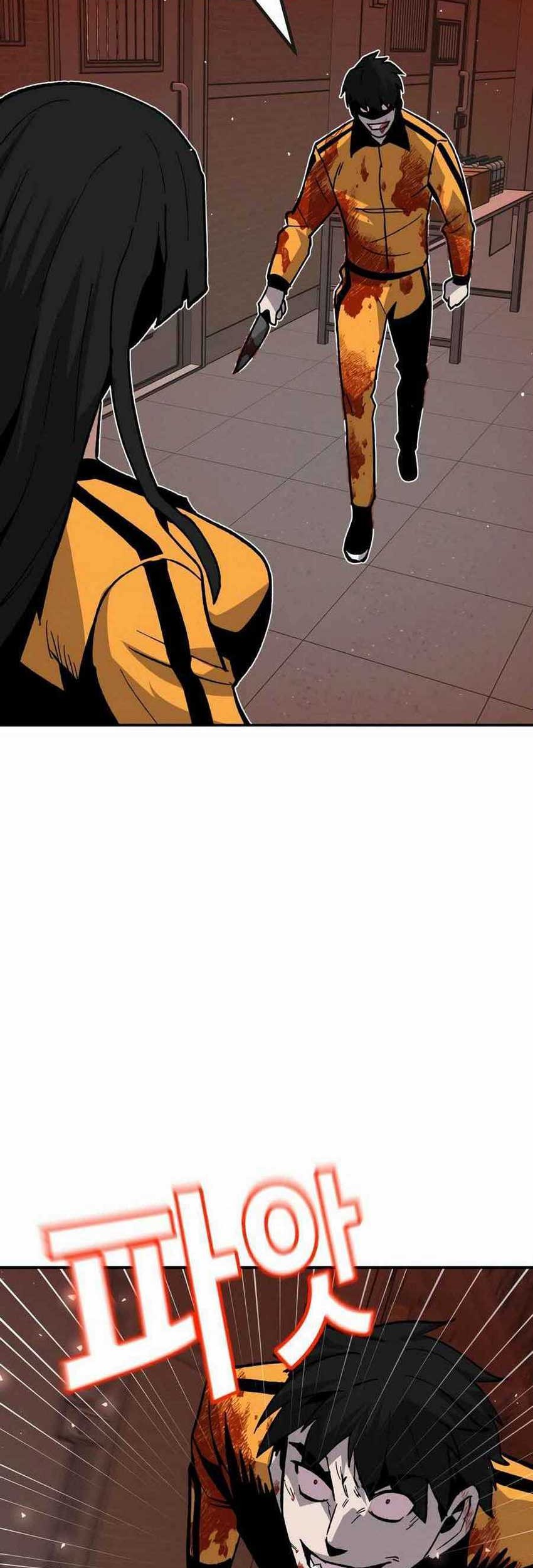 Hand over the Money! Chapter 27 Gambar 106