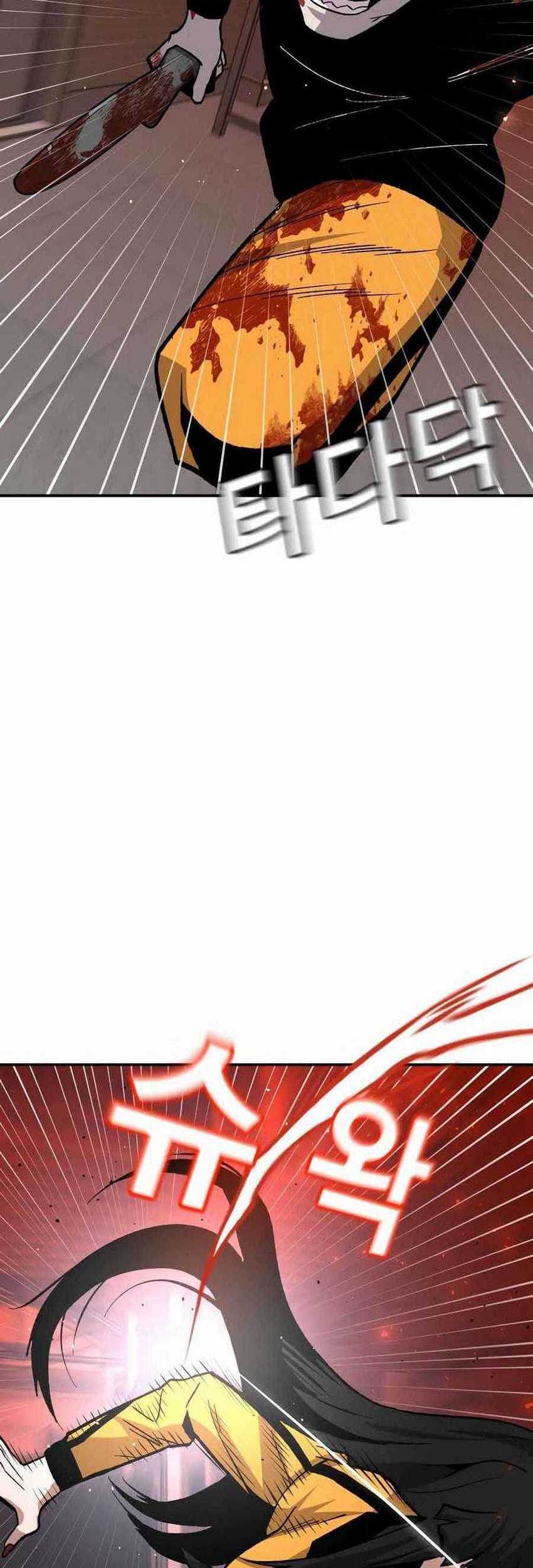 Hand over the Money! Chapter 27 Gambar 107