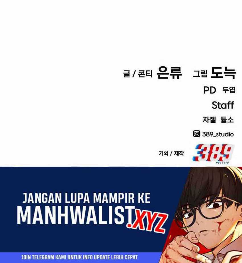 Hand over the Money! Chapter 27 Gambar 114