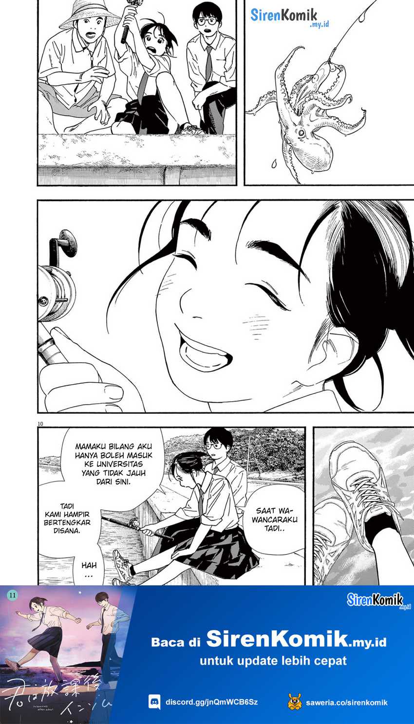 Insomniacs After School Chapter 98 Gambar 11