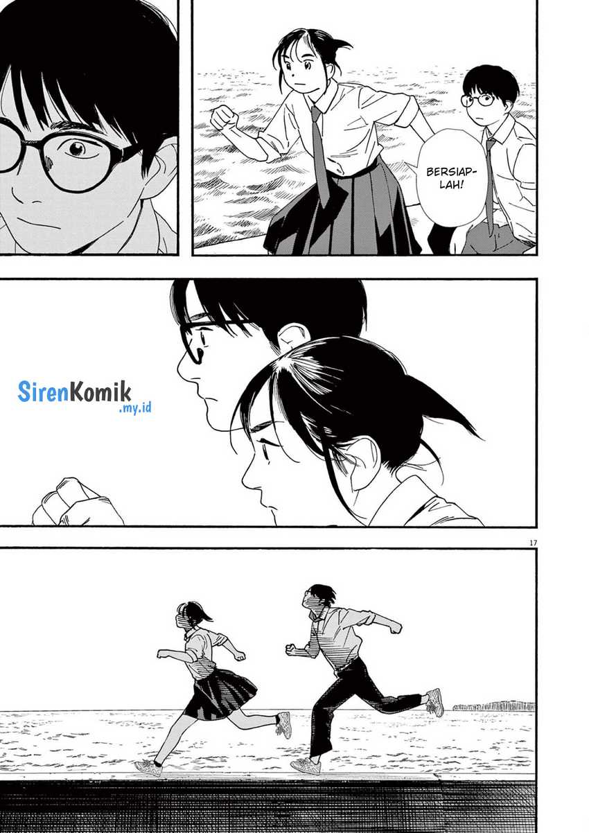 Insomniacs After School Chapter 98 Gambar 18