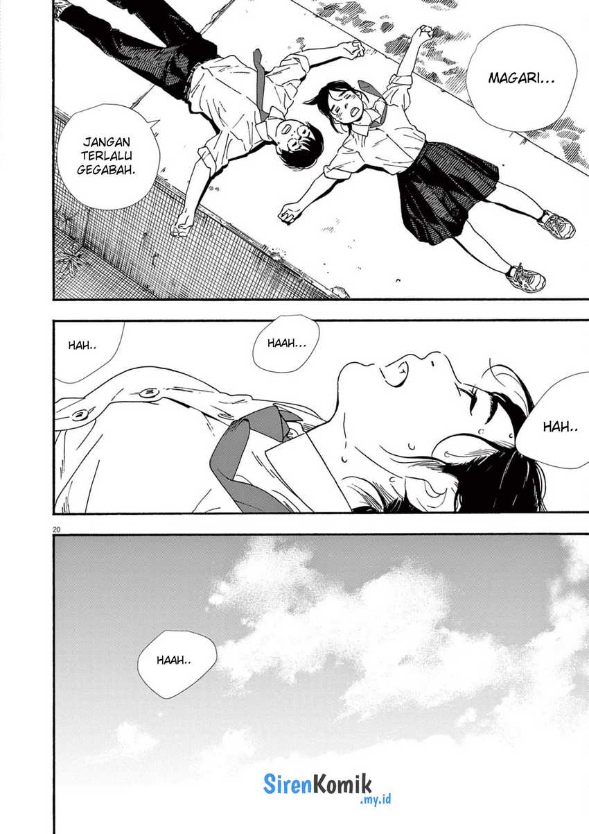 Insomniacs After School Chapter 98 Gambar 20