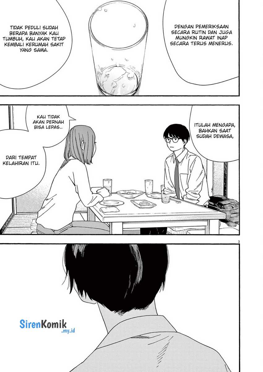 Insomniacs After School Chapter 98 Gambar 4