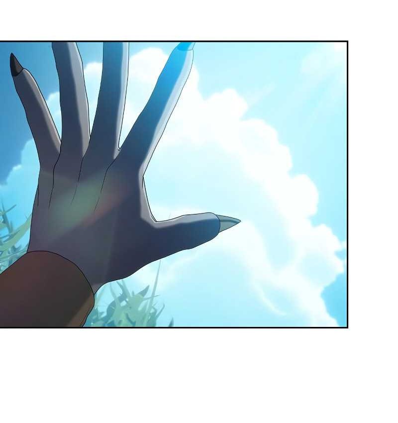 The Nebula’s Civilization Chapter 27 Gambar 54