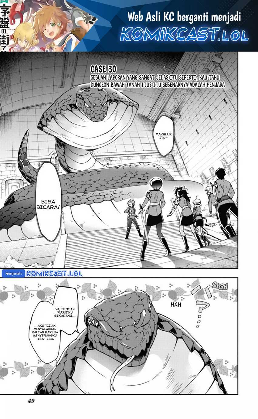 Baca Tatoeba Last Dungeon Mae no Mura no Shounen ga Joban no Machi de Kurasu Youna Monogatari Chapter 30 Gambar 2