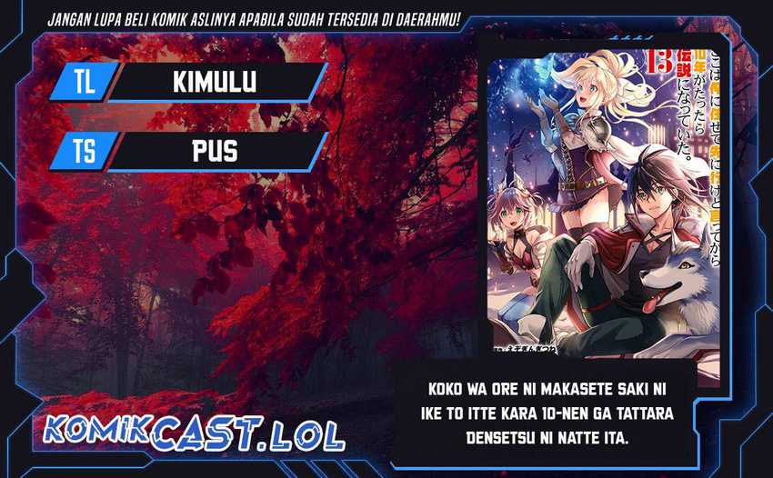 Baca Komik Koko wa Ore ni Makasete Saki ni Ike to Itte kara 10 Nen ga Tattara Densetsu ni Natteita Chapter 28 Gambar 1