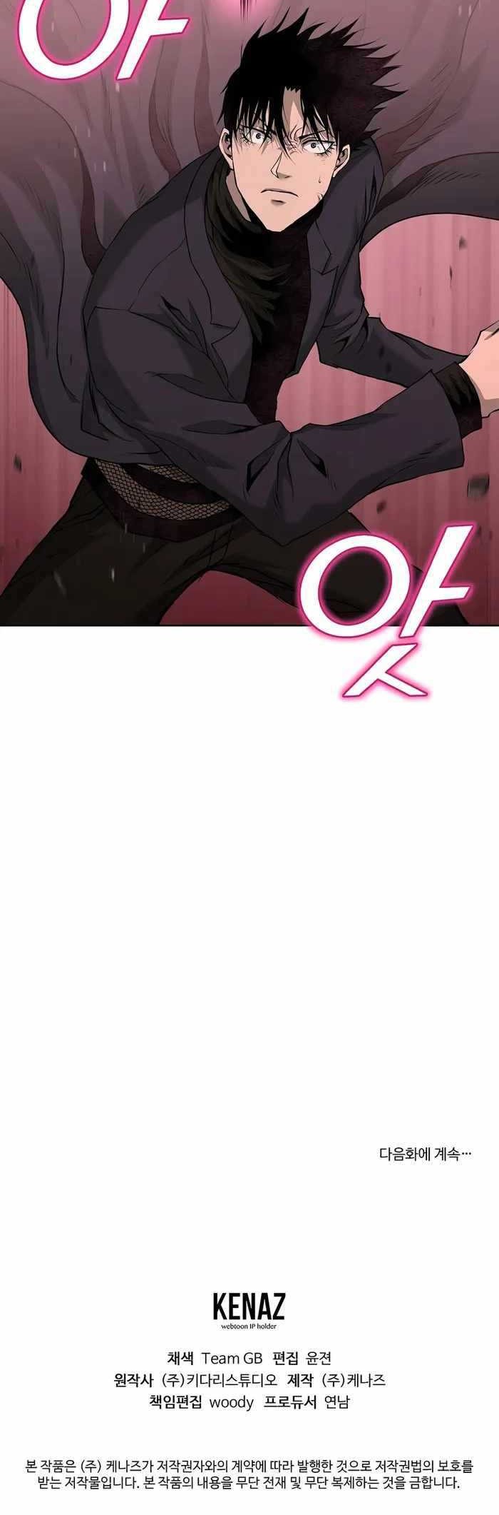 The Return Of Apocalypses Tyrant Chapter 31 Gambar 68