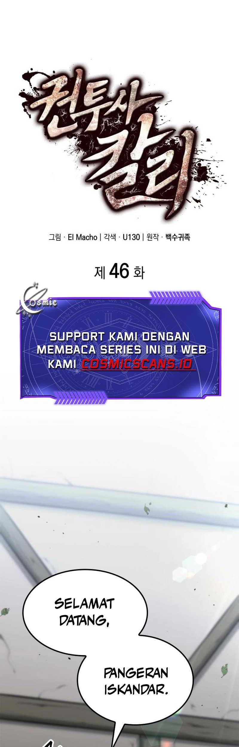 Kalli the Champion Chapter 46 Gambar 16