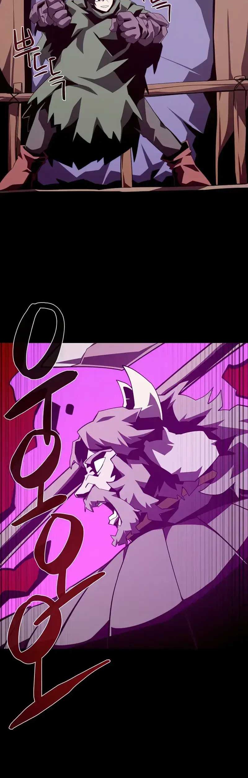 Dungeon Odyssey Chapter 74 Gambar 7