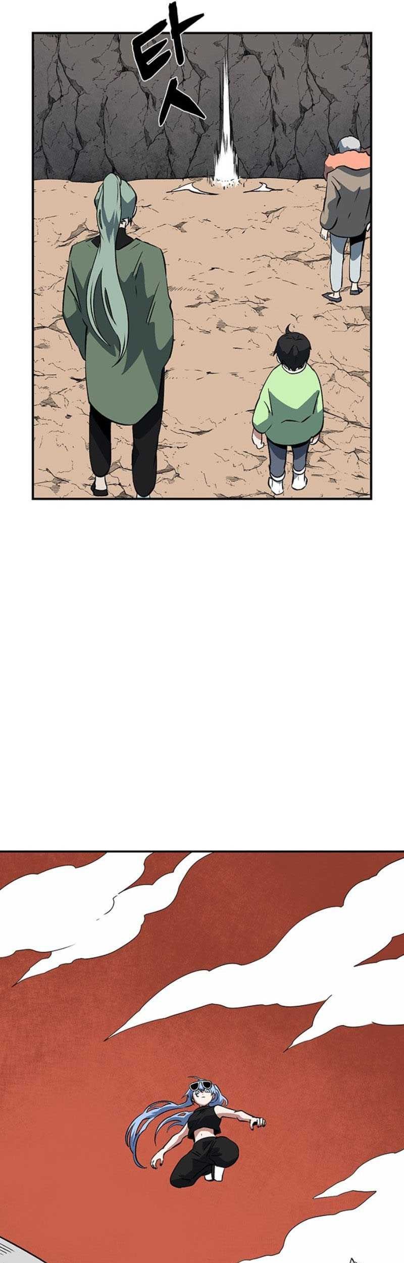 One Step to The Demon King Chapter 104 Gambar 31