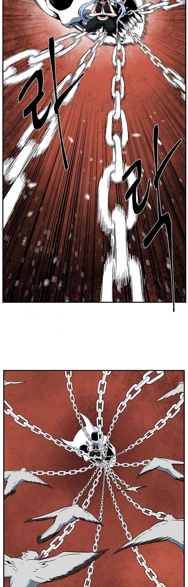 One Step to The Demon King Chapter 104 Gambar 37