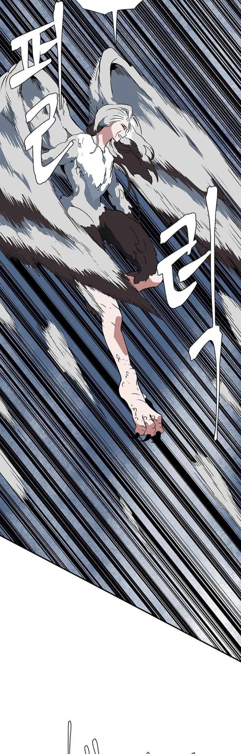 One Step to The Demon King Chapter 104 Gambar 39