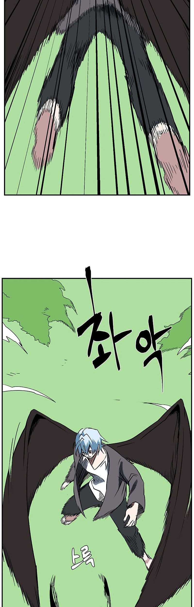 One Step to The Demon King Chapter 103 Gambar 48