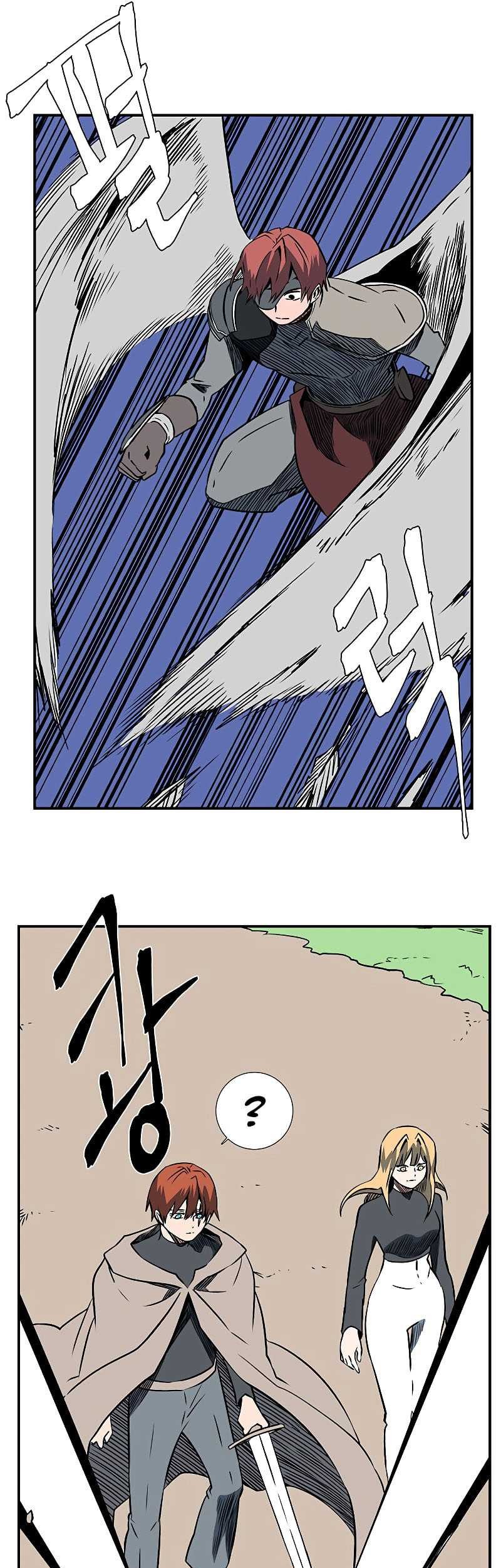 One Step to The Demon King Chapter 103 Gambar 6