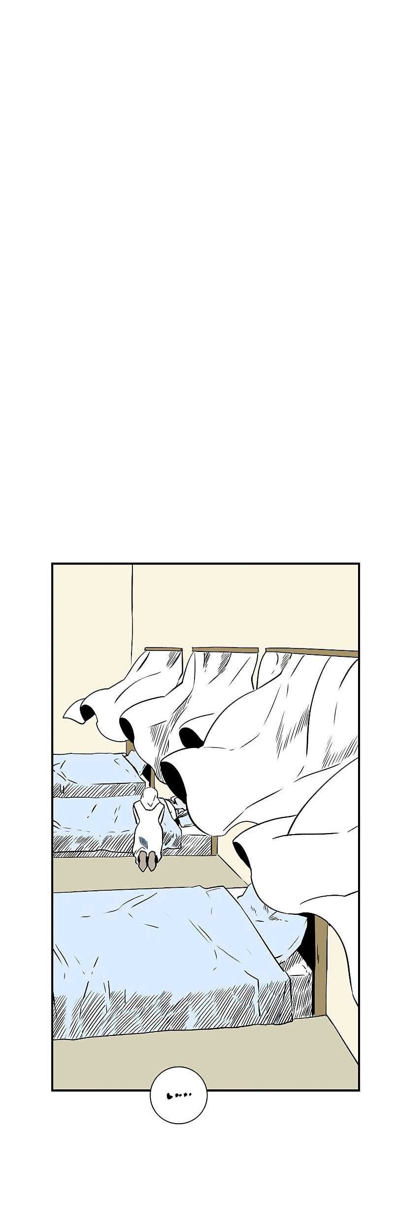One Step to The Demon King Chapter 103 Gambar 12