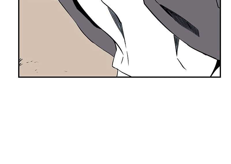 One Step to The Demon King Chapter 103 Gambar 25