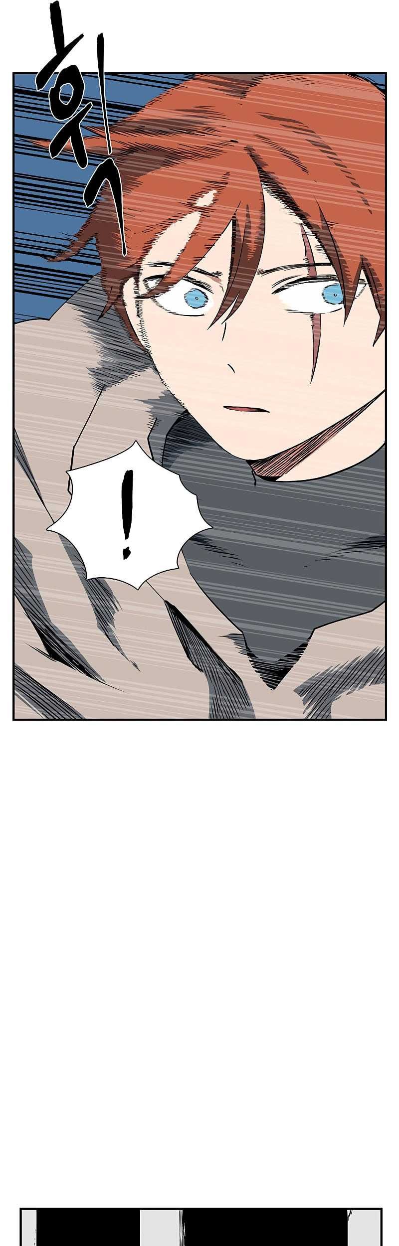 One Step to The Demon King Chapter 103 Gambar 31