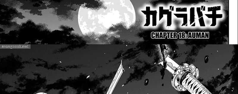 Kagurabachi Chapter 18 6