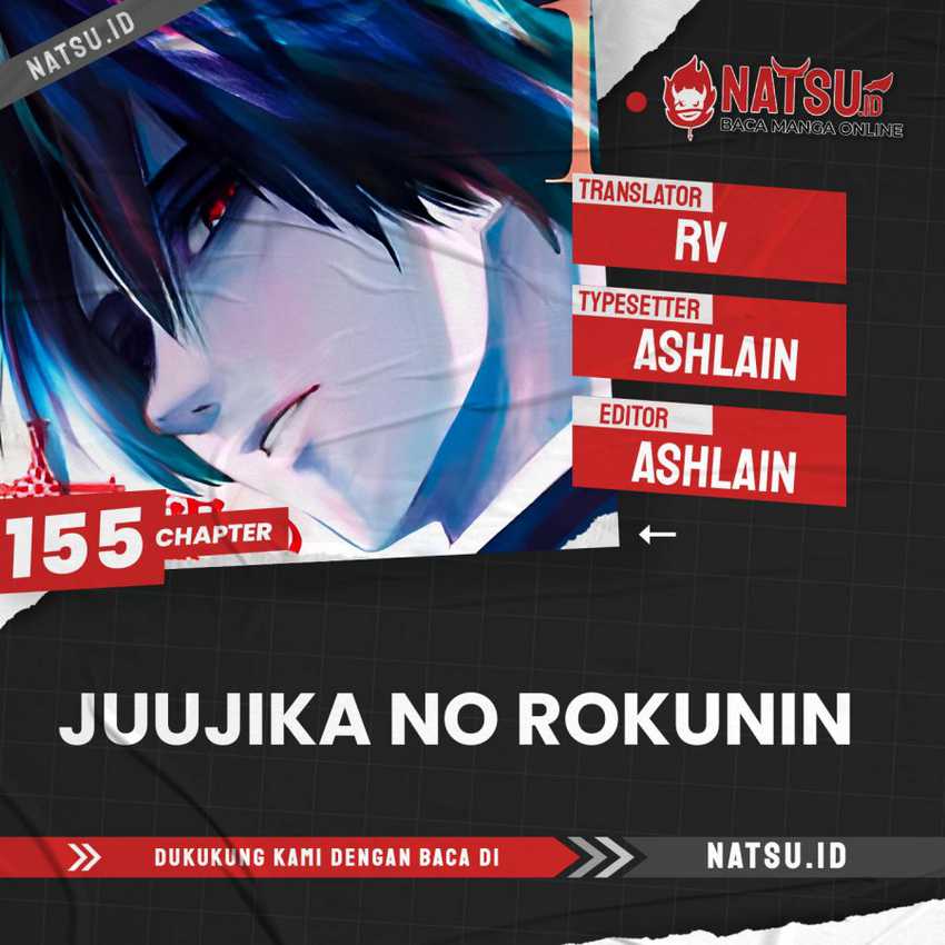 Baca Komik Juujika no Rokunin Chapter 155 Gambar 1