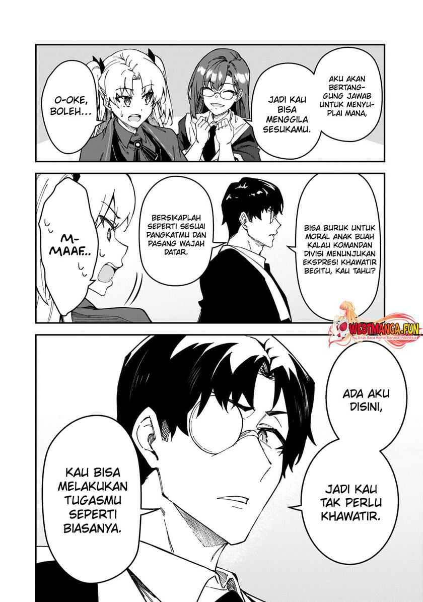 S Rank Boukensha de aru Ore no Musume-tachi wa Juudo no Father Con deshita Chapter 38 Gambar 26