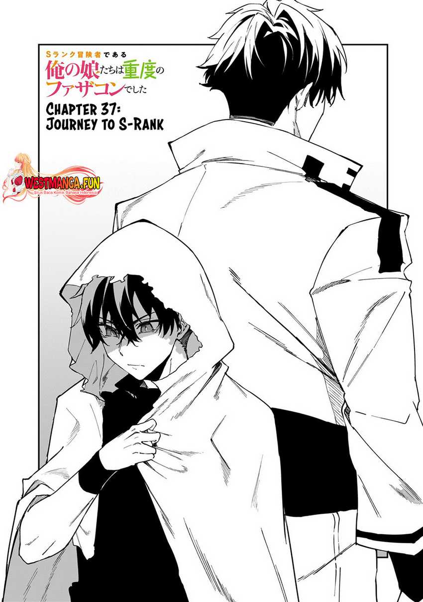 Baca S Rank Boukensha de aru Ore no Musume-tachi wa Juudo no Father Con deshita Chapter 37 Gambar 2