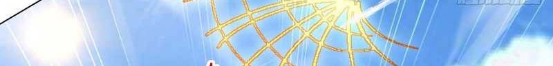 My Disciples Are All Big Villains Chapter 195 Gambar 14