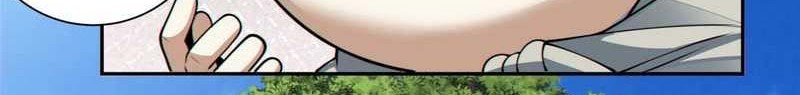 My Disciples Are All Big Villains Chapter 195 Gambar 20