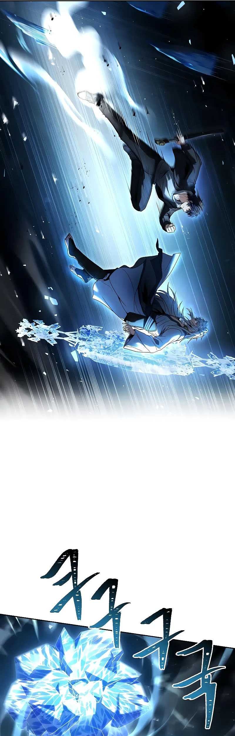 The Constellations Are My Disciples Chapter 56 Gambar 43