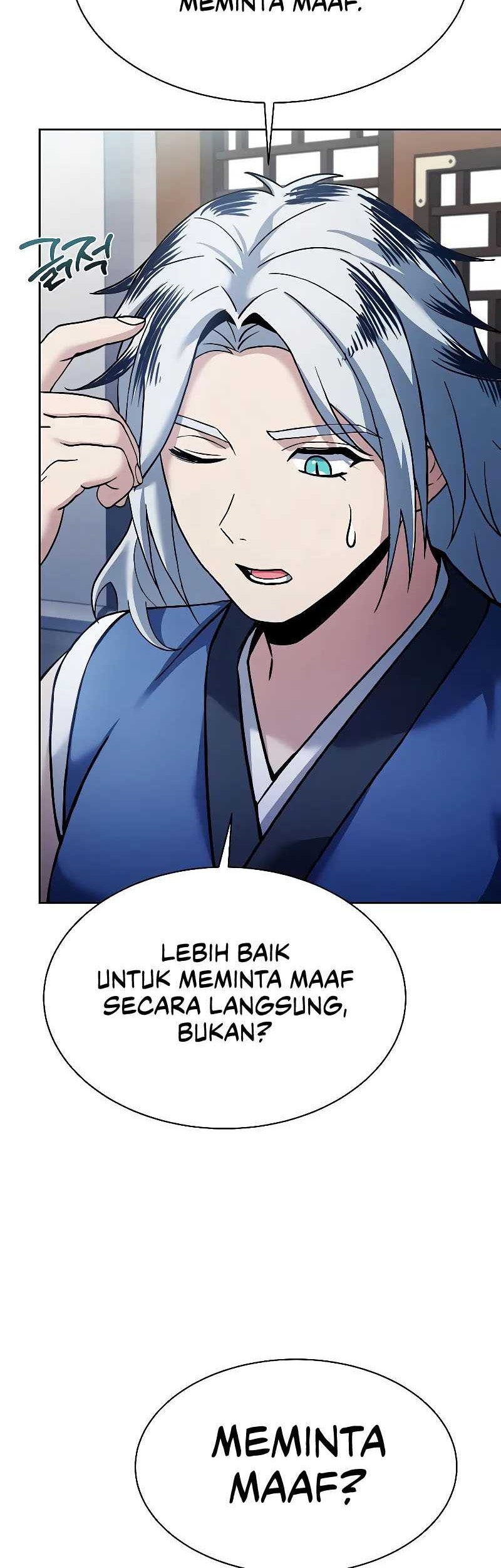 The Constellations Are My Disciples Chapter 56 Gambar 16