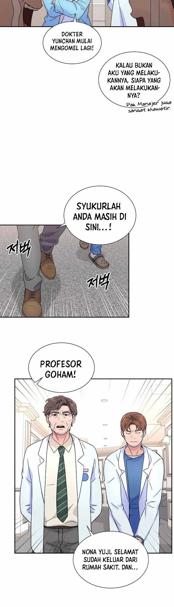 Return of Max Level Doctor Chapter 28 Gambar 7