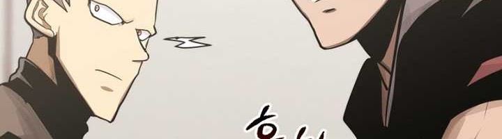 Player from Today Onwards Chapter 99 Gambar 87