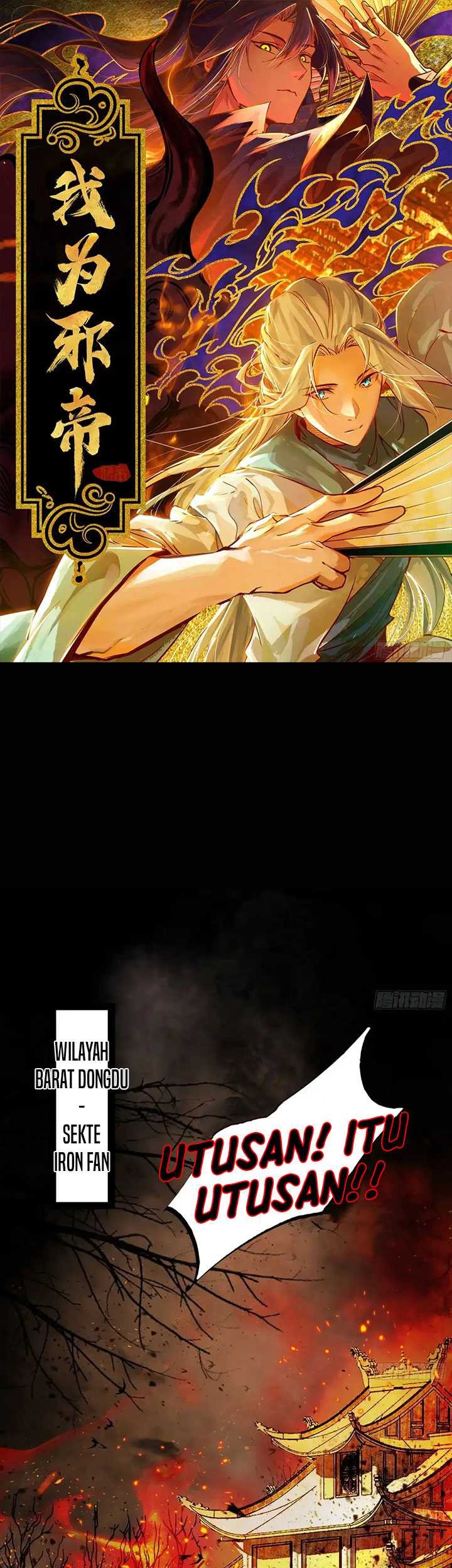 Baca I’m An Evil God Chapter 444 Gambar 2