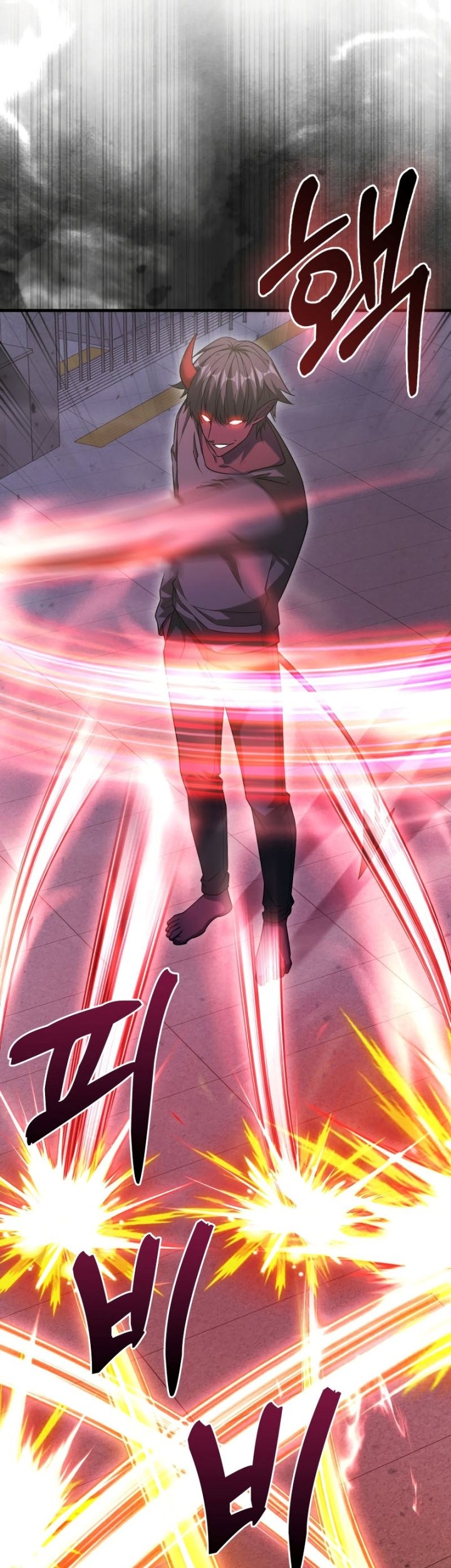 Max Talent Player Chapter 16 Gambar 31