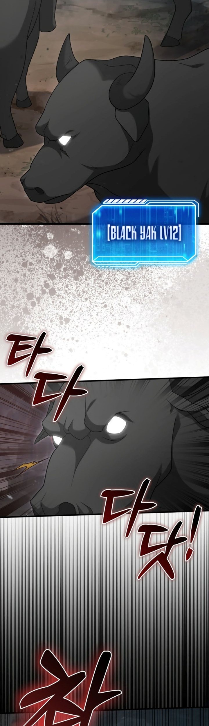 Max Talent Player Chapter 16 Gambar 52