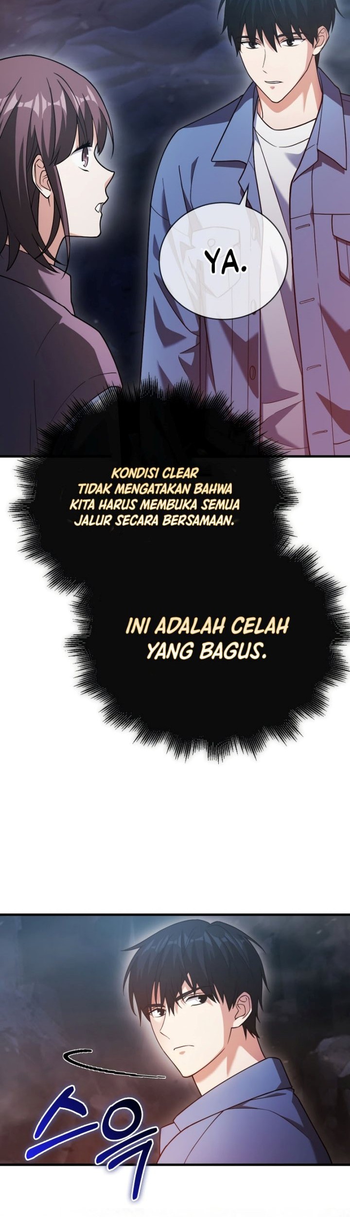 Max Talent Player Chapter 16 Gambar 12