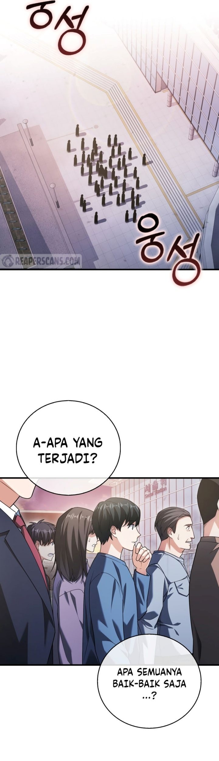Max Talent Player Chapter 16 Gambar 15