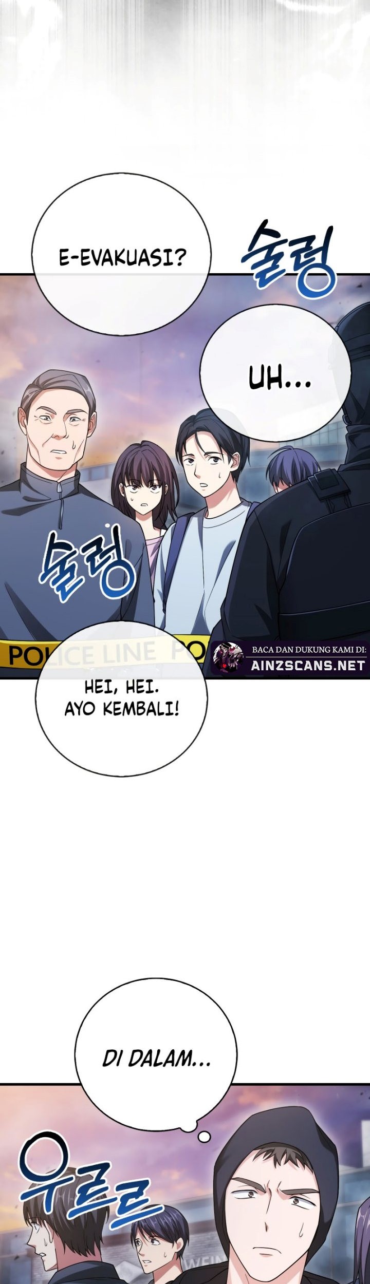 Max Talent Player Chapter 16 Gambar 17