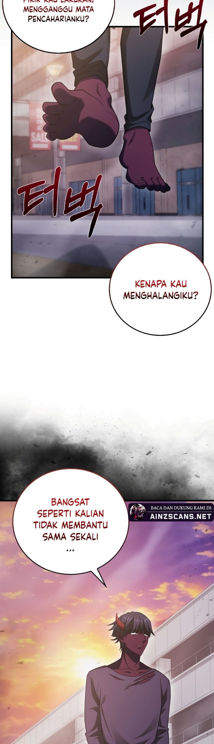 Max Talent Player Chapter 16 Gambar 20