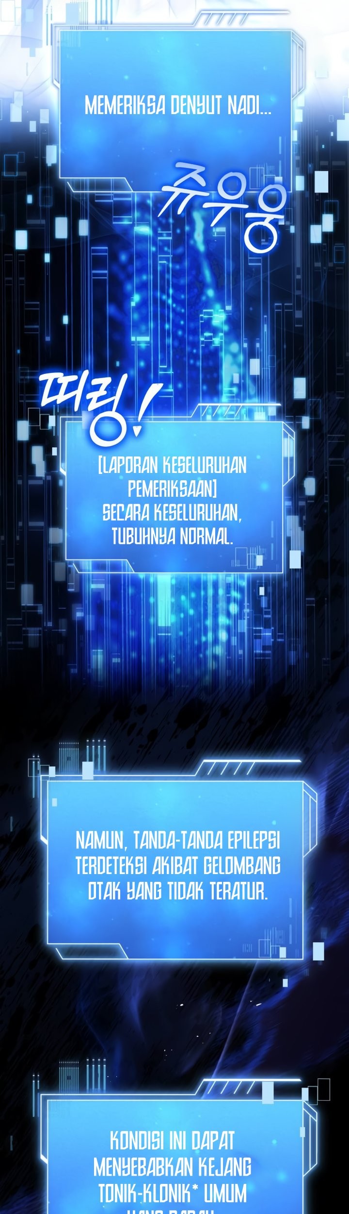 The Crown Prince That Sells Medicine Chapter 16 Gambar 24