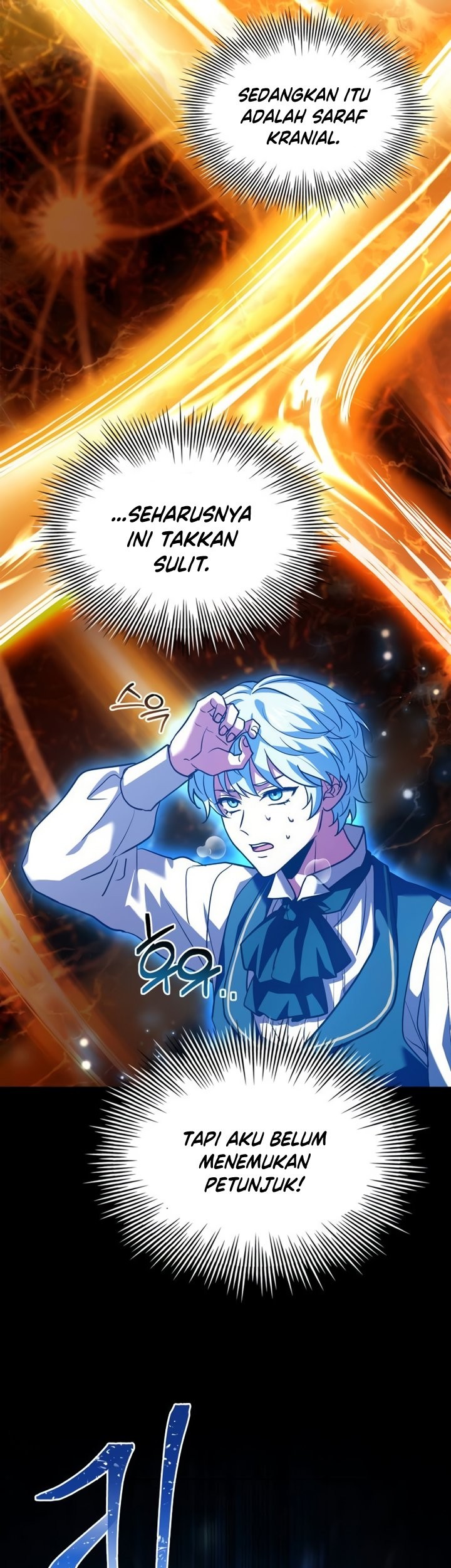 The Crown Prince That Sells Medicine Chapter 16 Gambar 50