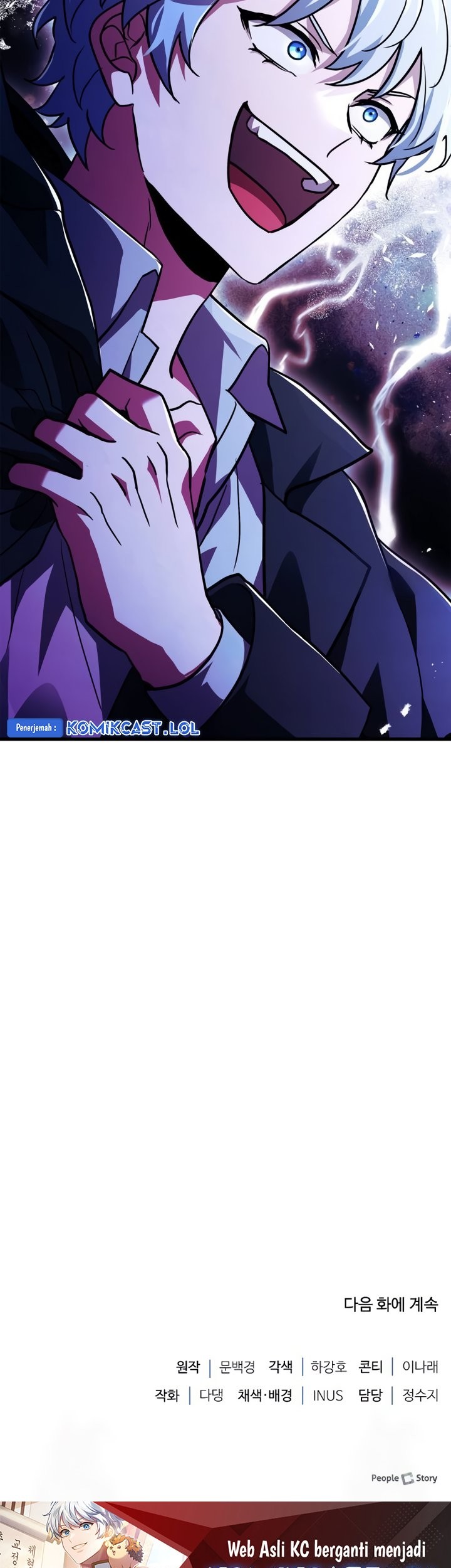 The Crown Prince That Sells Medicine Chapter 16 Gambar 72