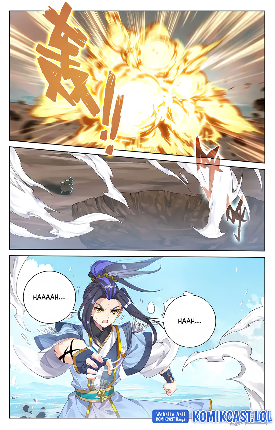 Yuan Zun Chapter 568 Gambar 5