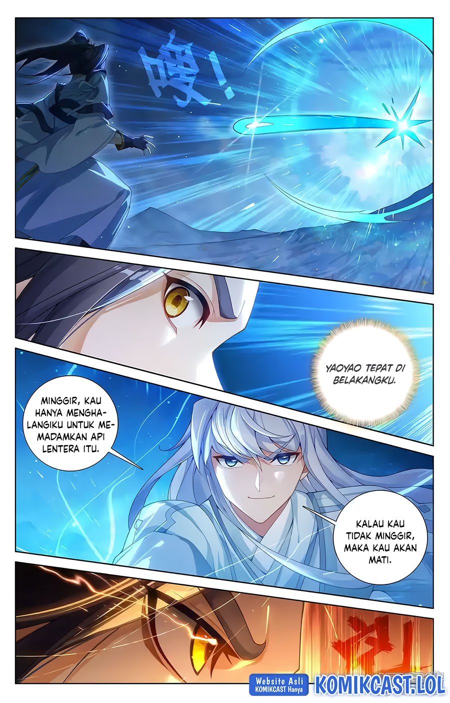 Yuan Zun Chapter 567.5 Gambar 8